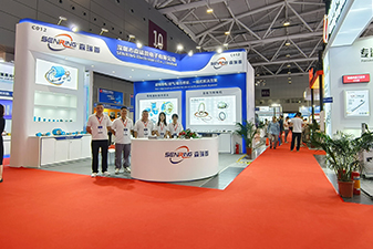  Mosrac Motor attends the 2024 South China International Industry Fair