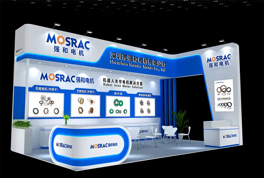 Join MOSRAC at the 2025 World Robot Expo – Beijing 01.webp