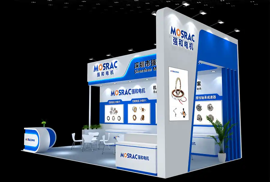 Join MOSRAC at the 2025 World Robot Expo – Beijing 02.webp