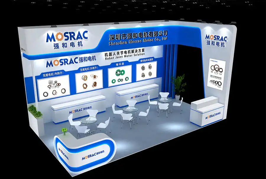 Join MOSRAC at the 2025 World Robot Expo – Beijing 03.webp