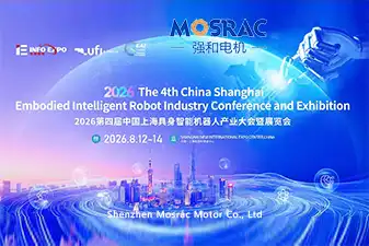 2026 The 4th China Embodied Intelligent Robot Industry Conference and Exhibition (Shanghai)