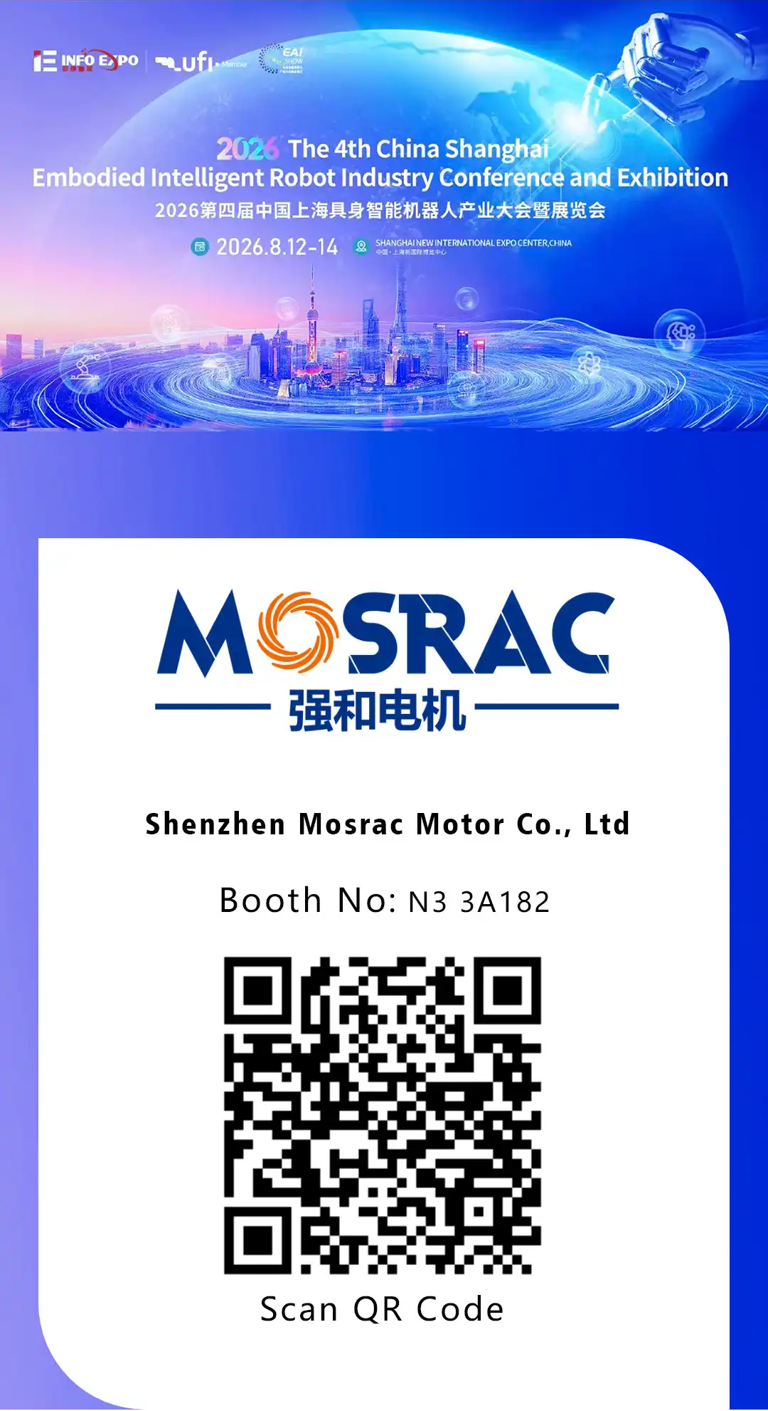 2026 The 4th China Embodied Intelligent Robot Industry Conference and Exhibition-Shanghai.webp